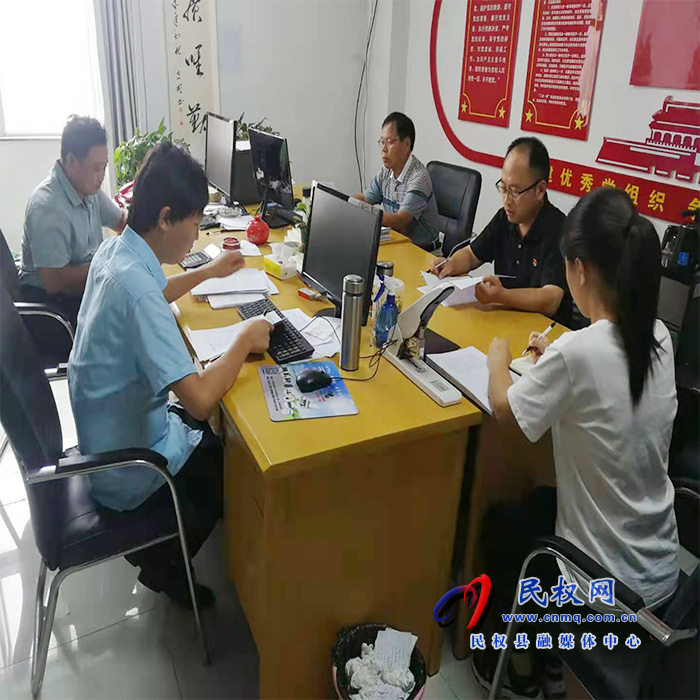 縣愛衛(wèi)辦召開黨史學(xué)習(xí)教育專題組織生活會(huì)