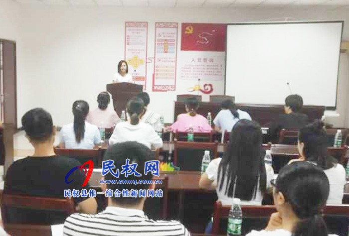 高新區(qū)舉辦“聽(tīng)黨話，頌黨恩，跟黨走”主題演講比賽預(yù)賽
