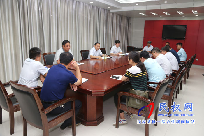 我縣召開農(nóng)村生活垃圾收集、運輸工作座談會