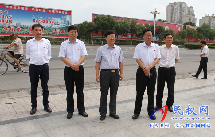 市委常委、組織部長(zhǎng)羅軍到我縣調(diào)研黨建工作