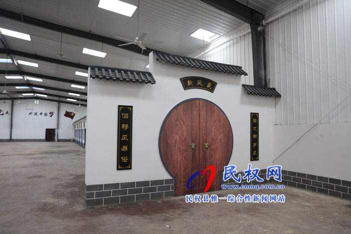 褚廟鄉(xiāng)孫坡樓村開展“移風(fēng)易俗、倡樹新風(fēng)”主題活動(dòng)