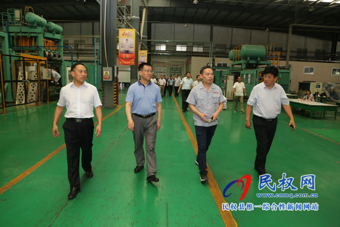 海關(guān)總署政治部副主任、政工辦主任馬建哲到我縣調(diào)研脫貧攻堅及產(chǎn)業(yè)發(fā)展情況
