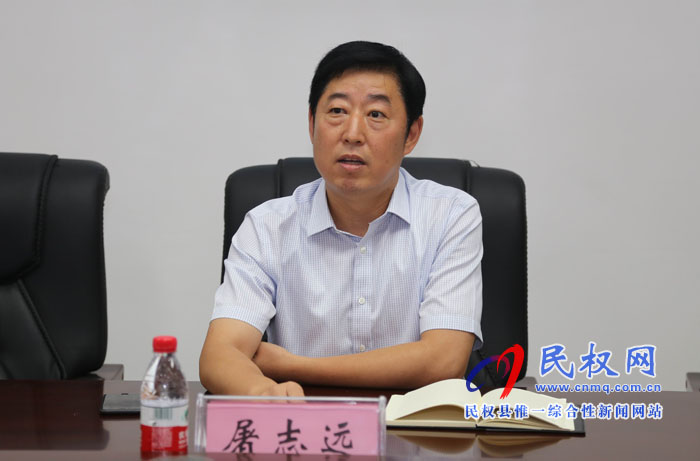 中央電視臺《中國影像方志》“民權(quán)篇”前采座談會召開