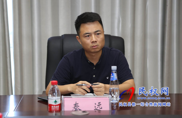 中央電視臺《中國影像方志》“民權(quán)篇”前采座談會召開