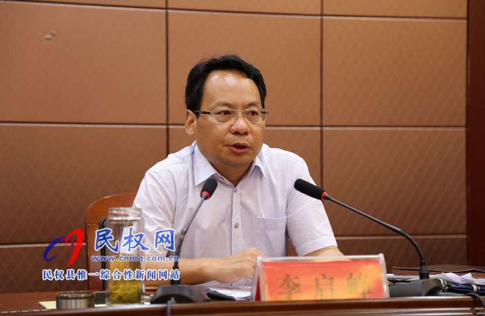 我縣召開農(nóng)村危房改造工作會議 我縣召開農(nóng)村危房改造工作會議