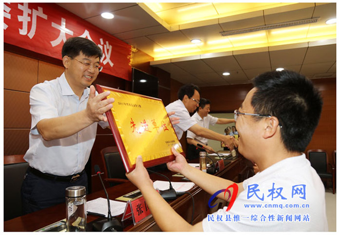 縣政府食安委擴(kuò)大會議召開
