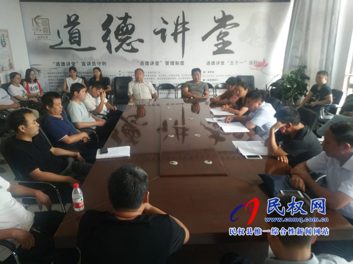 我縣各單位、各鄉(xiāng)鎮(zhèn)（街道辦）迅速傳達貫徹全縣全面提升脫貧攻堅質(zhì)量決戰(zhàn)決