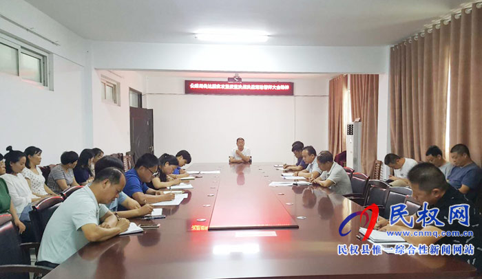 我縣各單位、各鄉(xiāng)鎮(zhèn)（街道辦）迅速傳達貫徹全縣全面提升脫貧攻堅質(zhì)量決戰(zhàn)決