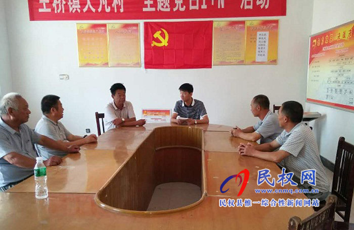 我縣各單位、各鄉(xiāng)鎮(zhèn)（街道辦）迅速傳達貫徹全縣全面提升脫貧攻堅質(zhì)量決戰(zhàn)決