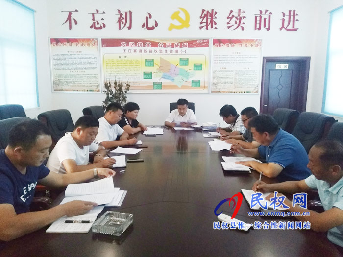 我縣各單位、各鄉(xiāng)鎮(zhèn)（街道辦）迅速傳達貫徹全縣全面提升脫貧攻堅質(zhì)量決戰(zhàn)決