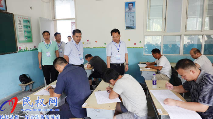 我縣舉行在建項目監(jiān)理人員進行職業(yè)技能考核