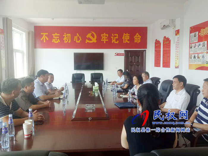 市司法局副局長余銳到我縣督查法律援助工作