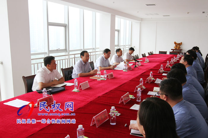 商丘市檢察院檢察長(zhǎng)王鳳翔來(lái)我縣檢察院督導(dǎo)掃黑除惡專(zhuān)項(xiàng)斗爭(zhēng)工作 商丘市檢察院檢察長(zhǎng)王鳳翔來(lái)我縣檢察院督導(dǎo)掃黑除惡專(zhuān)項(xiàng)斗爭(zhēng)工作