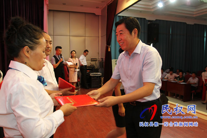 我縣舉行紀念改革開放40周年暨建縣90周年“民權故事”主題演講比賽（總決賽