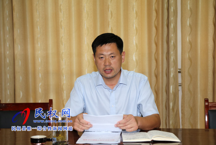 縣委宣傳部召開宣傳思想工作業(yè)務(wù)會(huì)議