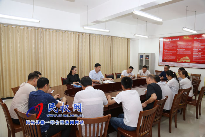 縣委宣傳部組織召開掃黑除惡專項斗爭宣傳工作推進(jìn)會 縣委宣傳部組織召開掃黑除惡專項斗爭宣傳工作推進(jìn)會