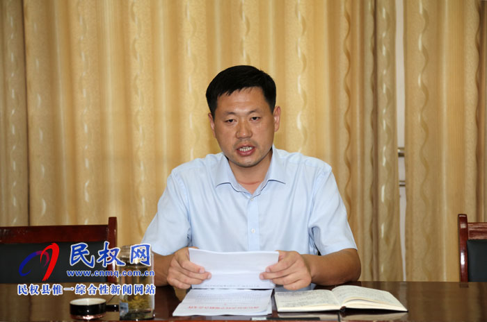 縣委宣傳部組織召開掃黑除惡專項斗爭宣傳工作推進(jìn)會 縣委宣傳部組織召開掃黑除惡專項斗爭宣傳工作推進(jìn)會