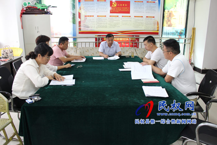 縣科協(xié)召開會議安排部署近期重點工作 縣科協(xié)召開會議安排部署近期重點工作