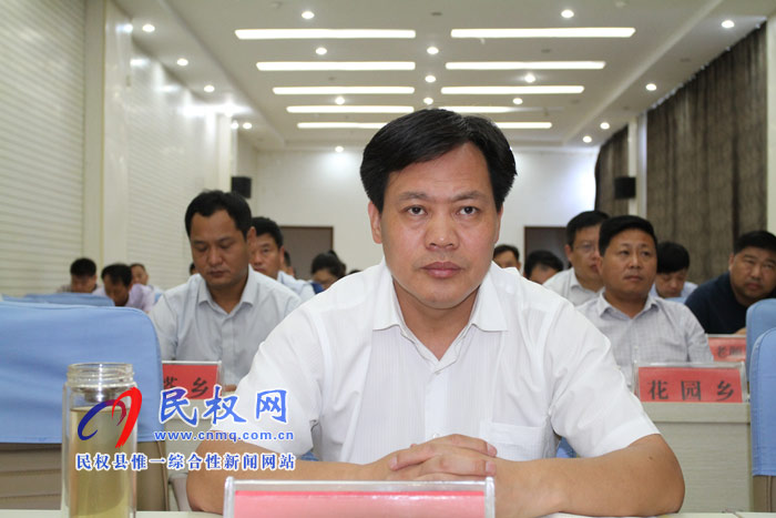 我縣組織收聽(tīng)收看全省“三秋”生產(chǎn)工作電視電話(huà)會(huì)