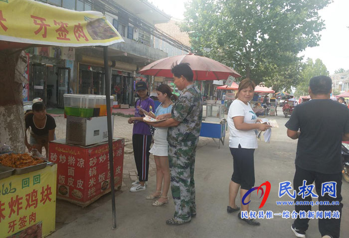 縣委宣傳部到各鄉(xiāng)鎮(zhèn)(街道)督導(dǎo)掃黑除惡專項(xiàng)斗爭宣傳工作開展情況 縣委宣傳部到各鄉(xiāng)鎮(zhèn)(街道)督導(dǎo)掃黑除惡專項(xiàng)斗爭宣傳工作開展情況