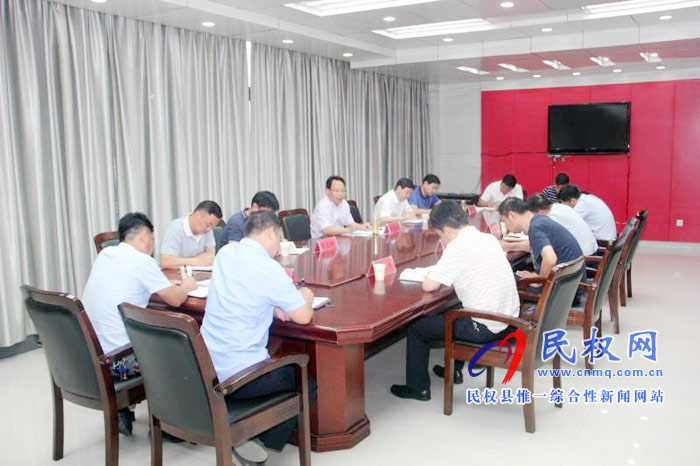 我縣召開提升脫貧攻堅(jiān)工作質(zhì)量集中活動(dòng)進(jìn)展問題分析會
