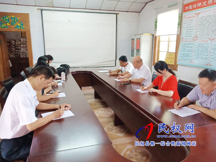 筑牢普法理念 交出合格答卷——縣委黨?！捌呶濉逼辗ㄖR測試