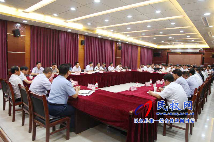 全縣全面提升脫貧攻堅(jiān)質(zhì)量決戰(zhàn)決勝集中活動(dòng)調(diào)度會(huì)召開(kāi)