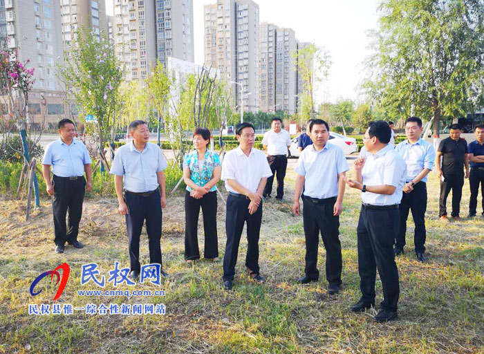 縣委書記姬脈常調研城市園林建設情況 縣委書記姬脈常調研城市園林建設情況