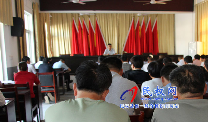 褚廟鄉(xiāng)開展掃黑除惡專項(xiàng)斗爭(zhēng)知識(shí)學(xué)習(xí) 褚廟鄉(xiāng)開展掃黑除惡專項(xiàng)斗爭(zhēng)知識(shí)學(xué)習(xí)