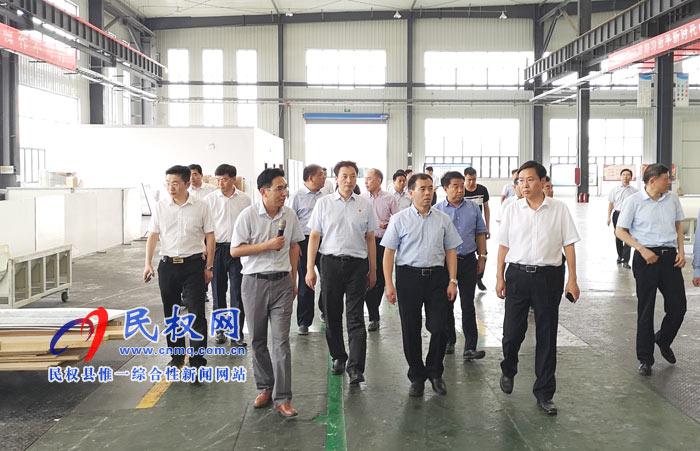北汽集團有限公司蒞民考察調研 北汽集團有限公司蒞民考察調研