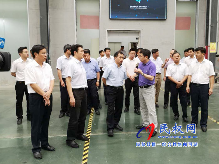 北汽集團有限公司蒞民考察調研 北汽集團有限公司蒞民考察調研