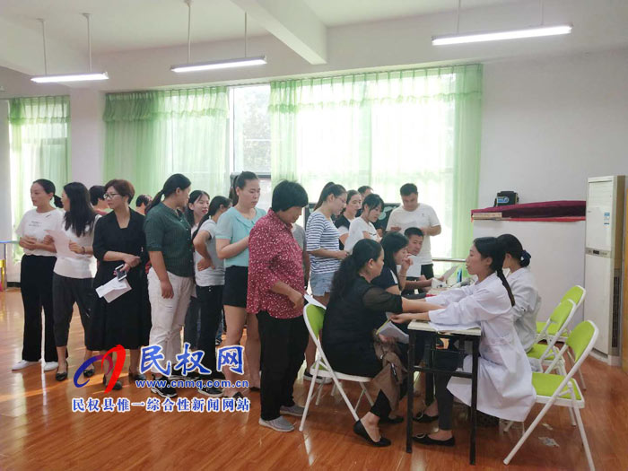 民權(quán)縣幼兒園開展教師節(jié)關(guān)愛教師送健康活動(dòng) 民權(quán)縣幼兒園開展教師節(jié)關(guān)愛教師送健康活動(dòng)