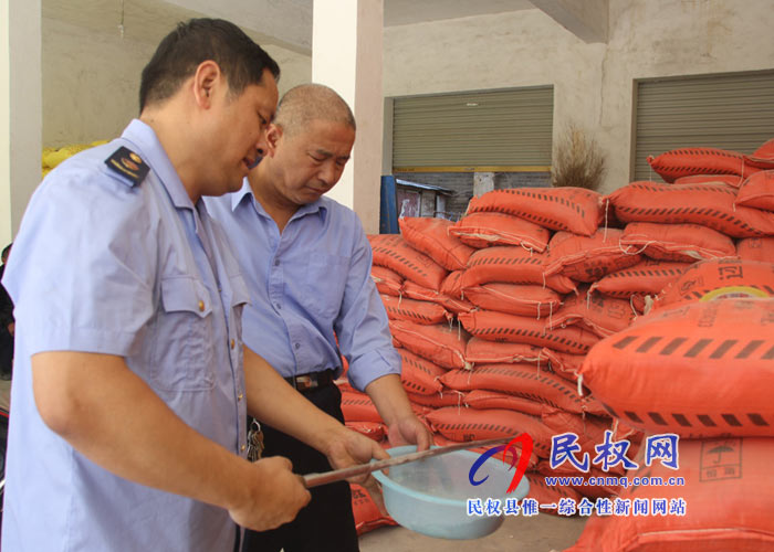 縣工商質監(jiān)局開展農資市場專項整治護航“三秋”生產