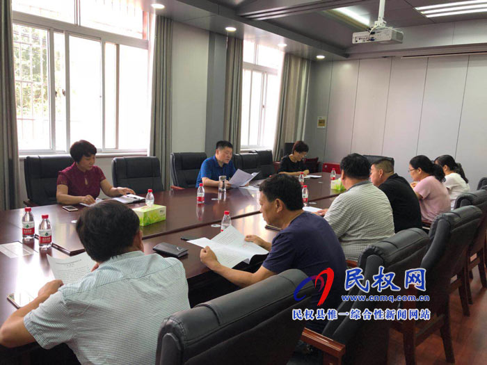 縣人大常委會召開市場建設(shè)和發(fā)展情況座談會