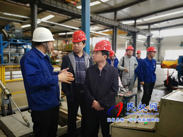 縣領(lǐng)導(dǎo)馬德偉帶隊(duì)赴甘肅開展招商活動(dòng) 縣領(lǐng)導(dǎo)馬德偉帶隊(duì)赴甘肅開展招商活動(dòng)