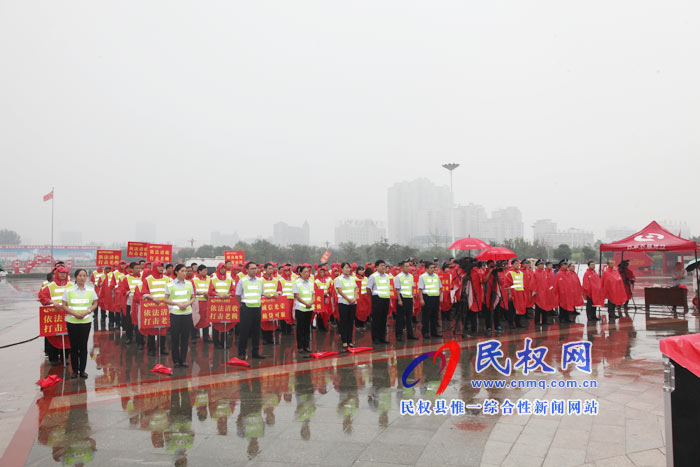 我縣舉行打擊逃廢銀行債務(wù)領(lǐng)導(dǎo)小組農(nóng)商銀行清收風暴專項行動誓師大會 我縣舉行打擊逃廢銀行債務(wù)領(lǐng)導(dǎo)小組農(nóng)商銀行清收風暴專項行動誓師大會