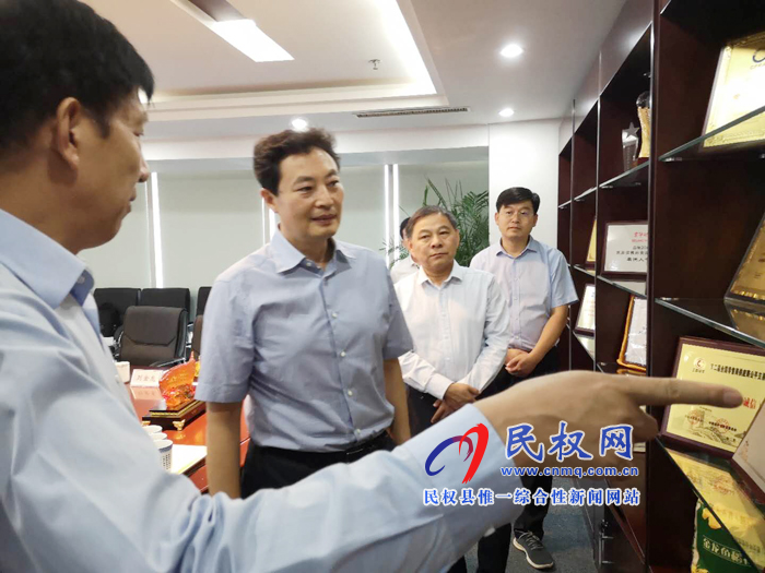 縣委副書記、縣長張團結(jié)陪同張建慧市長赴京招商引資