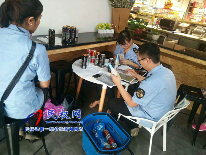 民權(quán)縣食藥監(jiān)局開展“雙節(jié)”期間食品專項整治行動 民權(quán)縣食藥監(jiān)局開展“雙節(jié)”期間食品專項整治行動