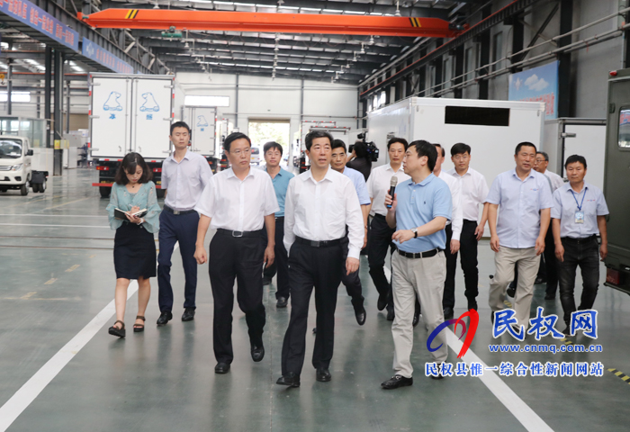 省長陳潤兒在周口、商丘調(diào)研時指出：適應(yīng)消費(fèi)需求 深化結(jié)構(gòu)性改革 抓好三大攻堅(jiān) 推動高質(zhì)量發(fā)展