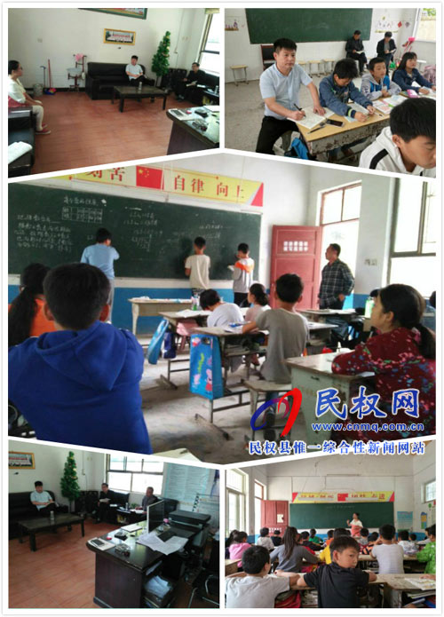 老顏集中心校開(kāi)展鄉(xiāng)本教研活動(dòng) 促使教師專業(yè)成長(zhǎng)