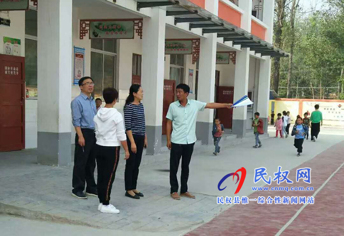 市級規(guī)范化學(xué)校檢查組一行對林七鄉(xiāng)司莊小學(xué)進(jìn)行規(guī)范化達(dá)標(biāo)驗收 市級規(guī)范化學(xué)校檢查組一行對林七鄉(xiāng)司莊小學(xué)進(jìn)行規(guī)范化達(dá)標(biāo)驗收