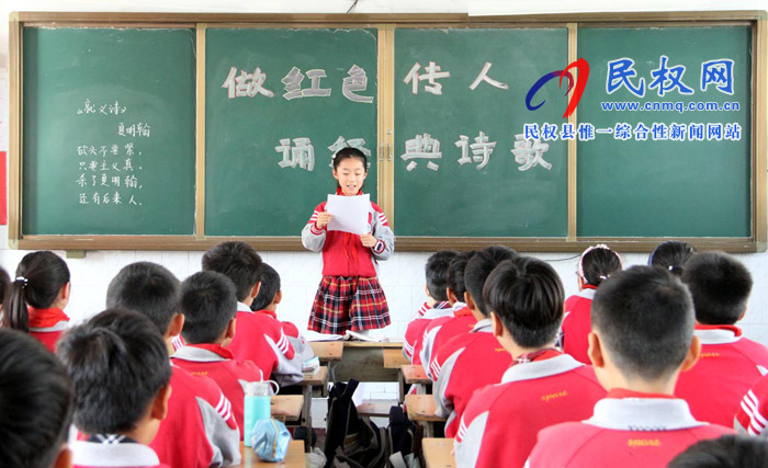 縣實驗小學(xué)開展“喜迎國慶，濃濃愛國情”愛國主義教育活動