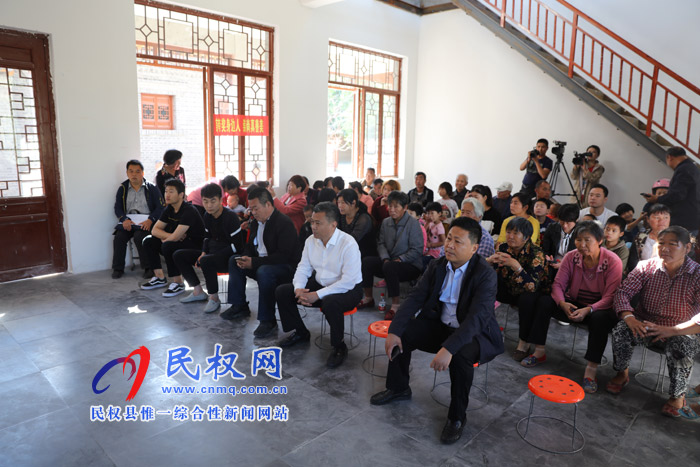 花園鄉(xiāng)趙洪坡村舉行“迎國(guó)慶、誇講賽”活動(dòng)