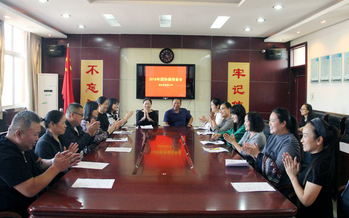 民權縣實驗小學大型團體操排練進行時