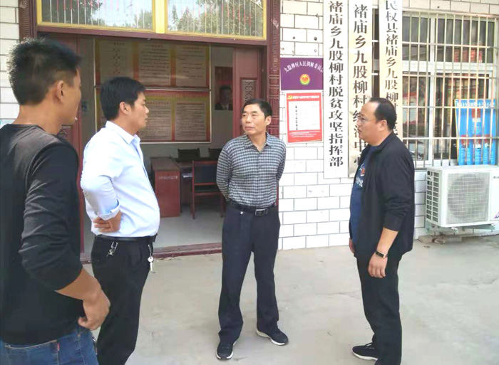 縣委常委、組織部長何玉明到褚廟鄉(xiāng)檢查指導工作