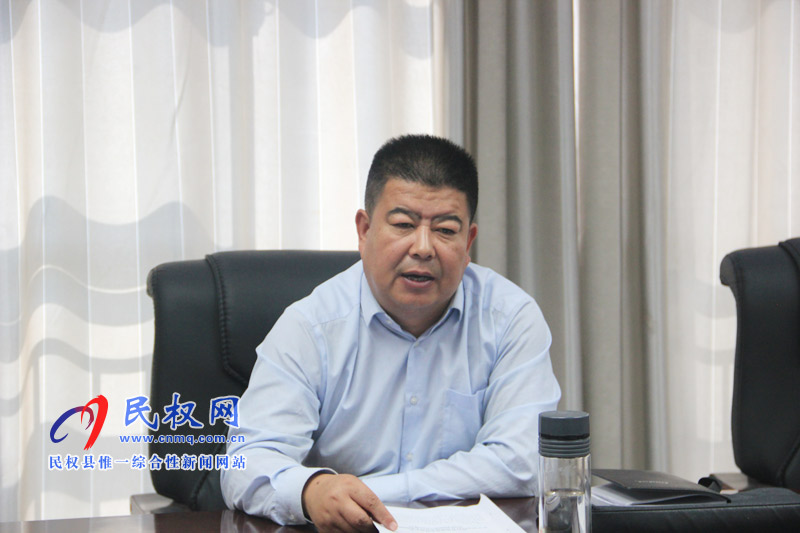 我縣召開飲用水水源地保護(hù)區(qū)環(huán)境問題整改工作推進(jìn)會(huì)