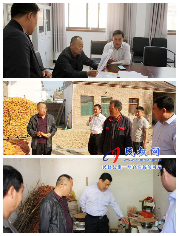 縣政協(xié)主席周明河到綠洲街道辦調(diào)研脫貧攻堅工作 縣政協(xié)主席周明河到綠洲街道辦調(diào)研脫貧攻堅工作