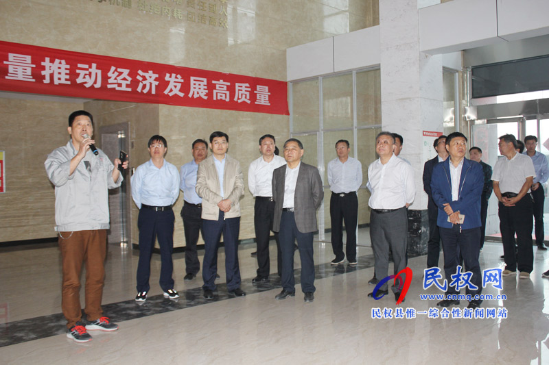 全市智能化改造項(xiàng)目觀摩團(tuán)到我縣觀摩 全市智能化改造項(xiàng)目觀摩團(tuán)到我縣觀摩