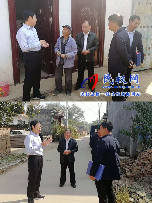 縣委常委、宣傳部部長屠志遠(yuǎn)到莊子鎮(zhèn)開展“三五”基層工作日活動(dòng)