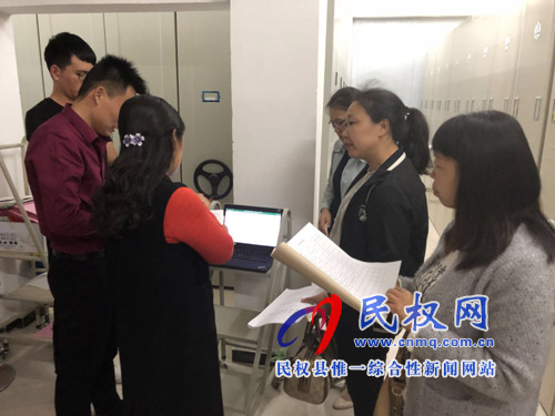 檔案局指導(dǎo)農(nóng)業(yè)局檔案管理實(shí)施培訓(xùn)